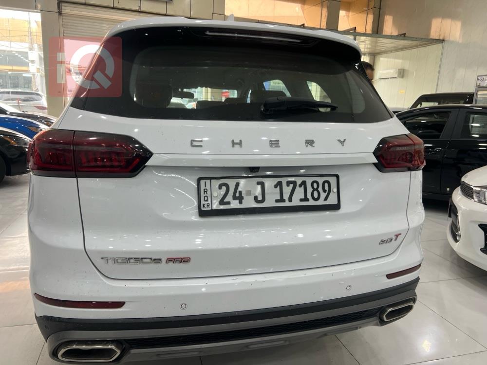 شيري تيجو 8 برو